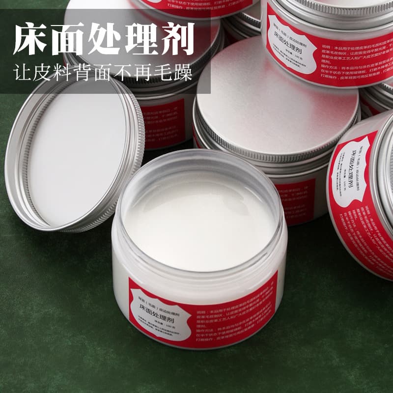 Bed treatment agent Wound Handmade DIY leather leather surface treatment of 100 grams of leather edges