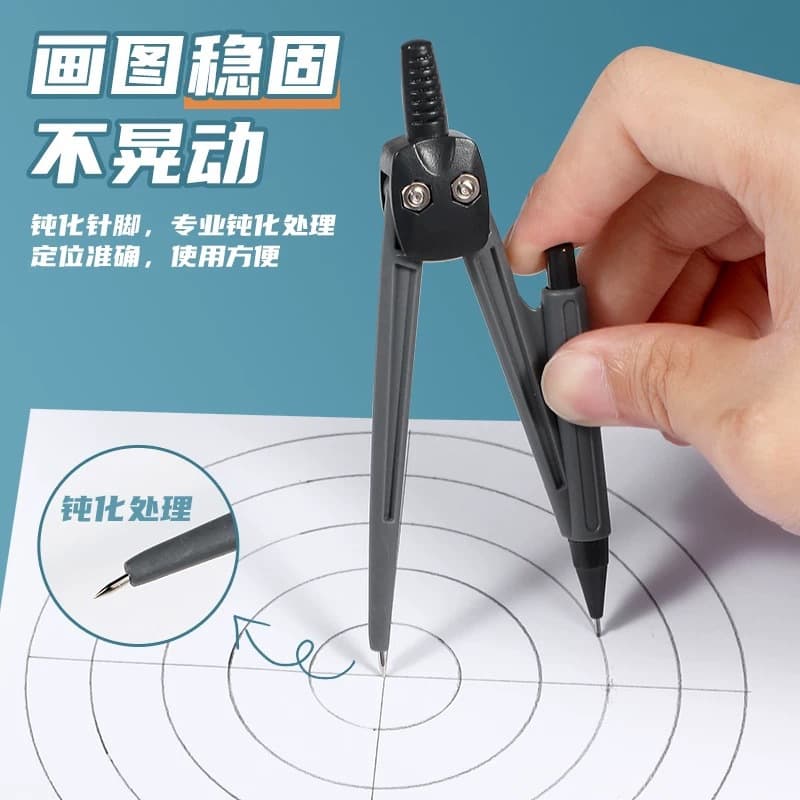 Set, ruler for students, 8 pieces, for secondary school 2