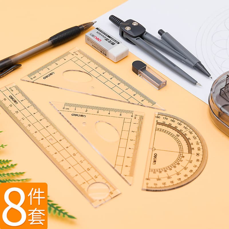 Set, ruler for students, 8 pieces, for secondary school 4
