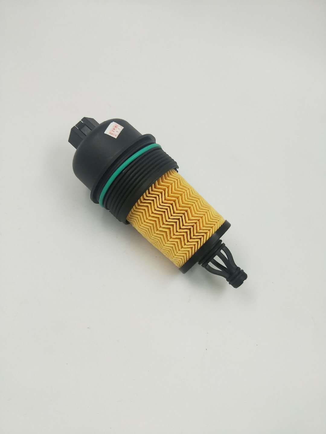 Machine oil grid oil filter oil filter 000311401 311401 000298939 L983 2