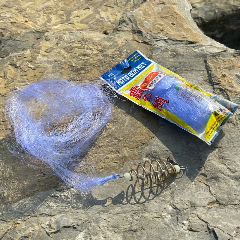 Overlord Bundle Hookless Sticky Fish Net Floating Fishing Bottom Fishing Spring Bait Cage Sticky Fish Net Throwing Net Explosive Net Simple Overlord Trap 4