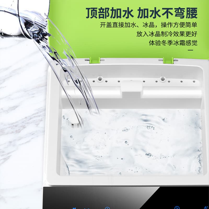 Cooler air conditioner fan cooling fan refrigeration fan home remote control water cooling fan single cold water air conditioner double water tank 2