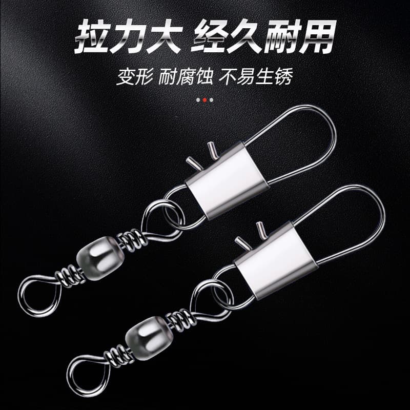 B-type connector bottle-shaped swivel + B-type pin 8 sub-ring fishing supplies fishing gear accessories eight-shaped ring wholesale 2