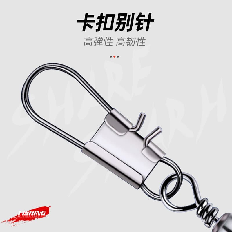 B-type connector bottle-shaped swivel + B-type pin 8 sub-ring fishing supplies fishing gear accessories eight-shaped ring wholesale 4