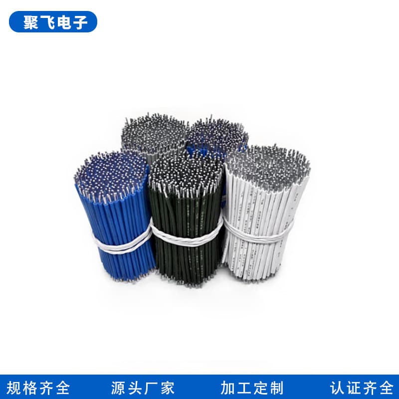 Silicone electronic wire processing 1007 electronic wire customization High temperature wire arrangement processing Teflon wire customization 4