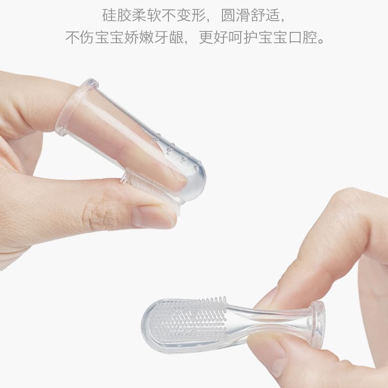 Silicone children's toothbrush 3