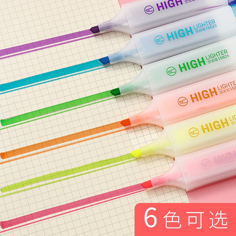 6 Color Equipment Lighting Pen S628 Standard Candy Candy Color Key Line Graffiti Color Pen 2