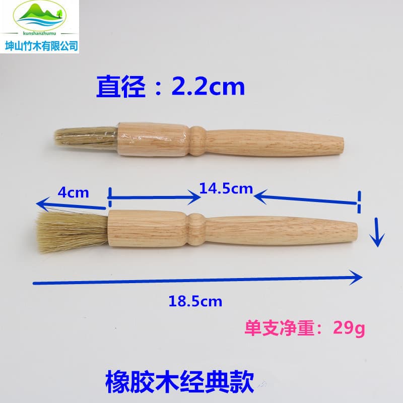 Coffee brush, measuring spoon from natural wood 3