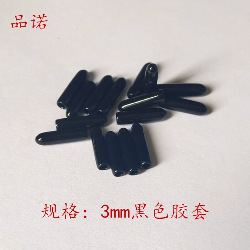 Rubber plastic protective case PVC 3