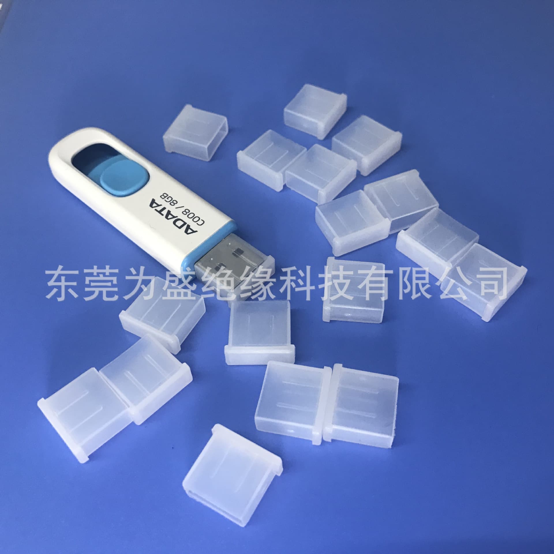 USB plug -in protective sleeve data cable dust cover dust cover dustproof cap case 4