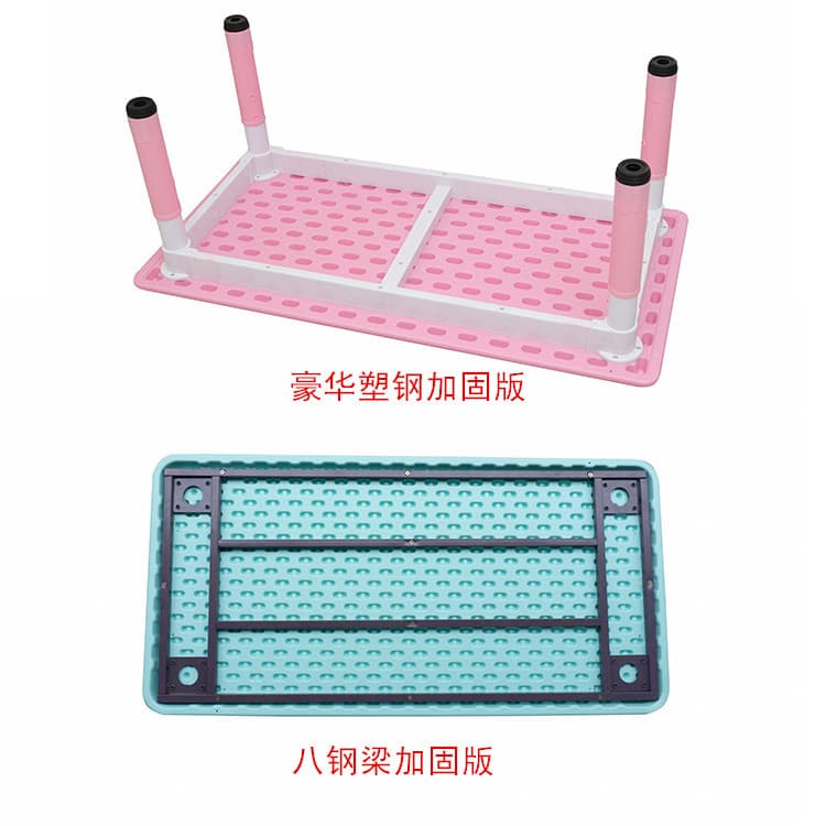 Children's plastic table wholesale kindergarten desks and chairs can raise and down training courses to learn tables and chairs, long square table lift chairs 2