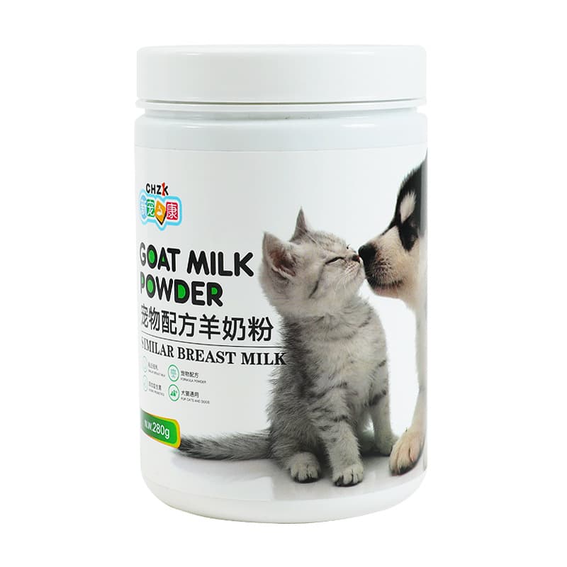 Pet Milk Powder for Puppies & Kittens 5