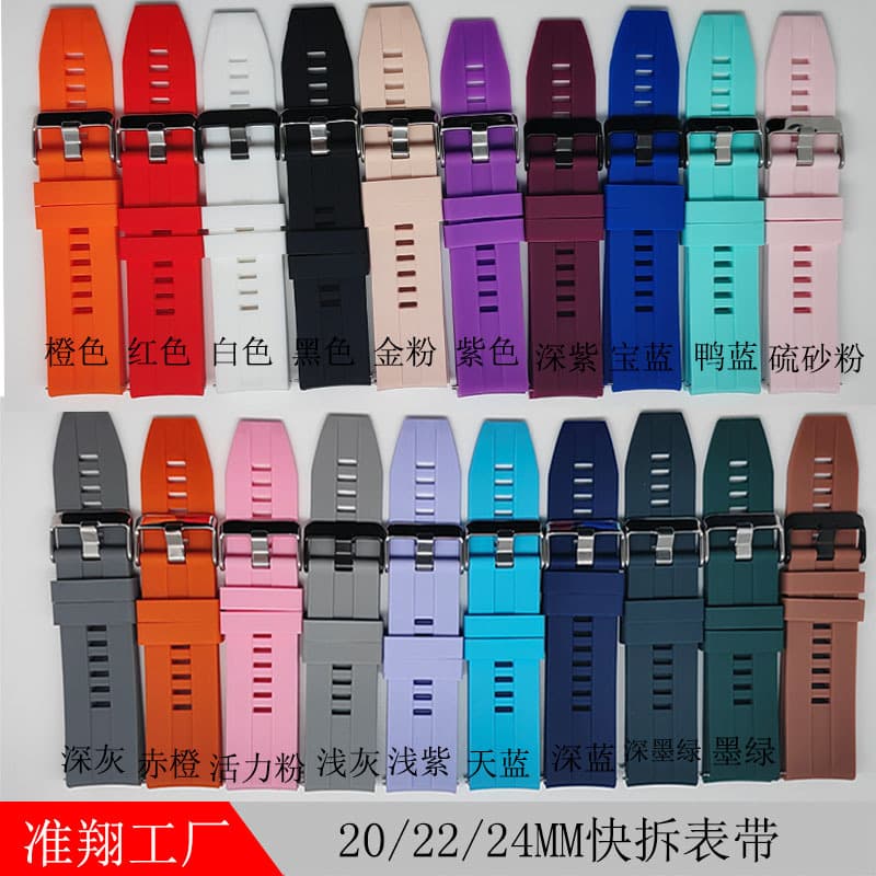 Huawei, honor, bracelet, black silicone watch strap, 24/20/22mm 3