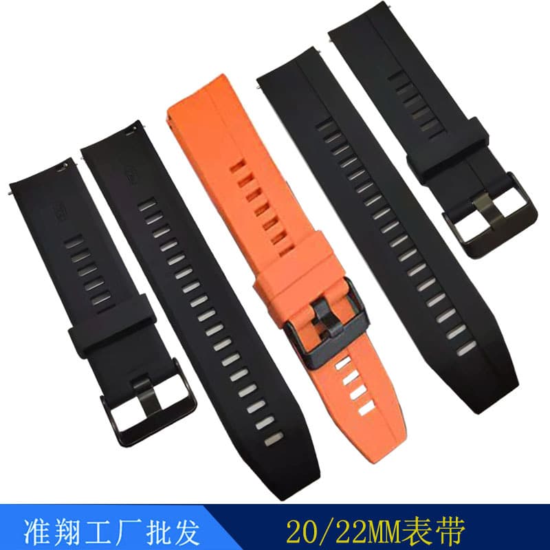 Huawei, honor, bracelet, black silicone watch strap, 24/20/22mm