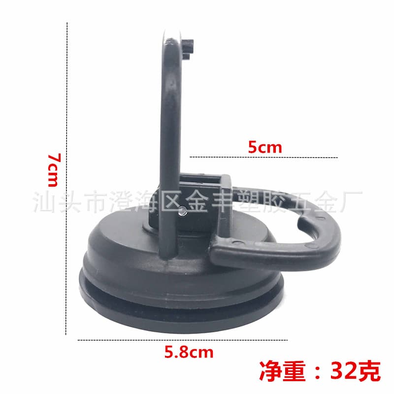Cross -border tensile suction cup mobile phone disassembly tool screen car glass powerful suction cup Apple iPad screen device 4