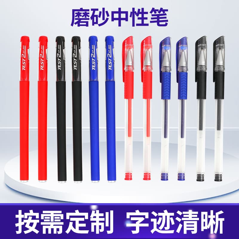 (Wholesale), black matte rollerball pen, stationery for students