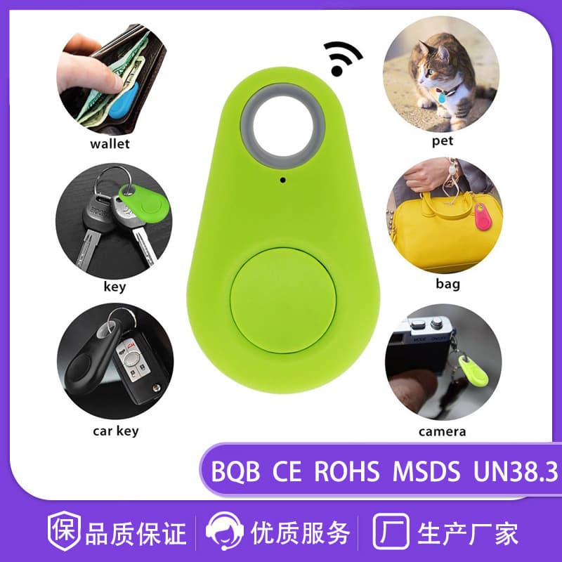 Water Drop Bluetooth Loser Tracker Intelligent Finder Keychain GPS Seter Goes out reminder 3