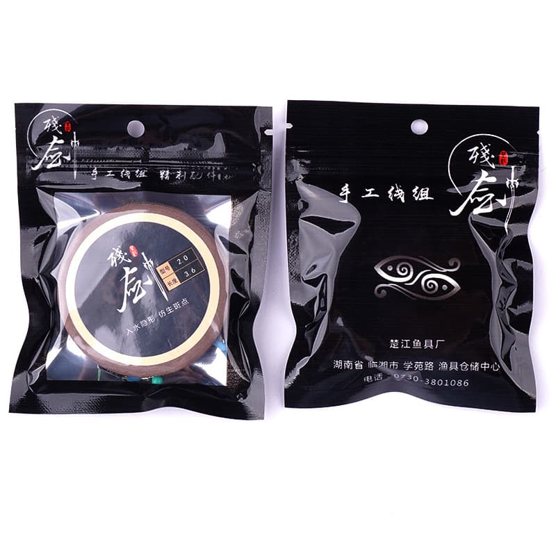 Chu Jiang Fishing Line Main Line Set with Binding 4