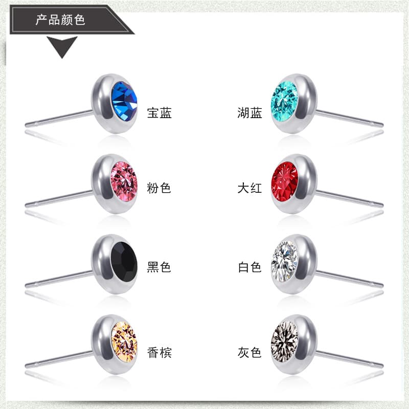 Pausalina Stainless Steel Diamond Cut Clip-On Earrings 2
