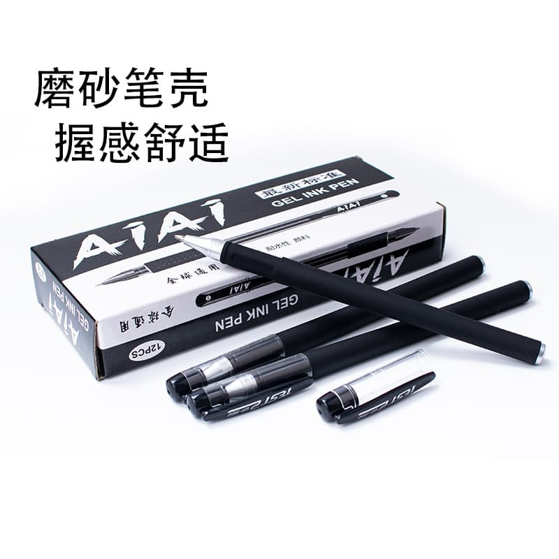 (Wholesale), bullet, rollerball pen for students, stationery, water-based pen, three colors, with your logo imprint 4