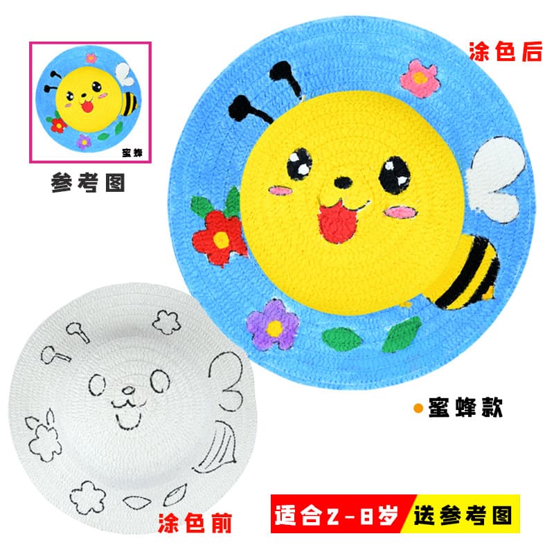 Children's painting straw hat DIY handmade kindergarten parent -child activity creative art graffiti painting stalls 4