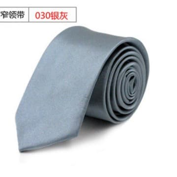 Black professional blue solid color tie, Korean style 5