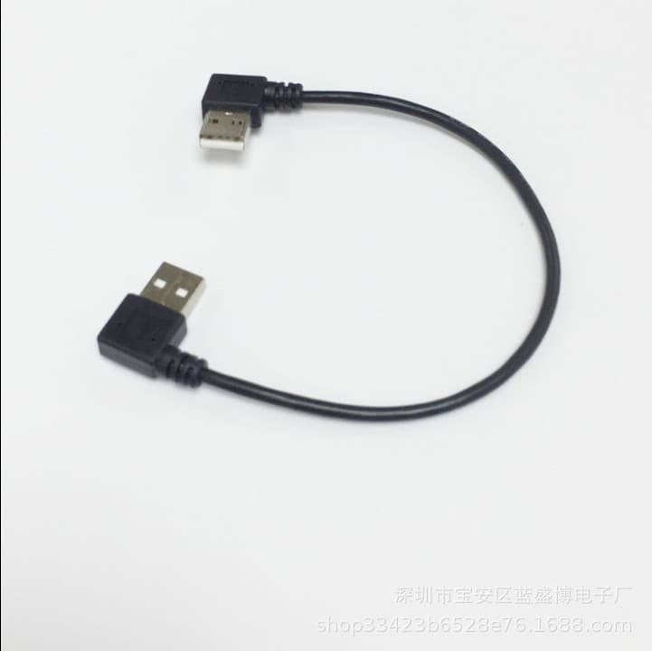 Double left curved USB2.0 public data line side curved ultra -short double right elbow public to public cooling fan connection cable
