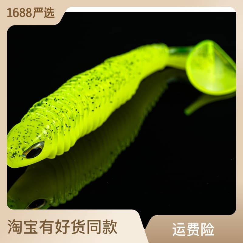 High -quality silicone simulation road sub -bait soft bait Tail soft tail bionic bidding fishing bait fake bait