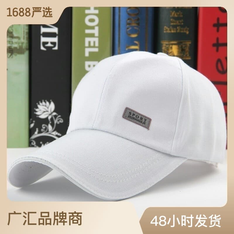 Travel baseball cap for traveling, direct factory sales, with your logo imprint, sun protection, Birthday gift 2