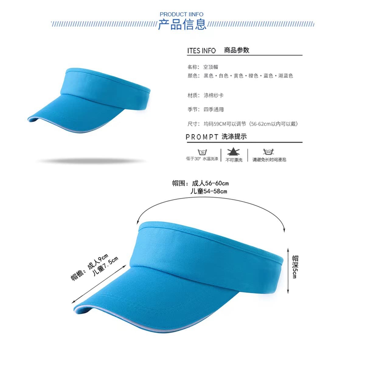 Travel sports sun hat for traveling solar-powered, direct factory sales, with your logo imprint, sun protection, Terylene Cotton 2