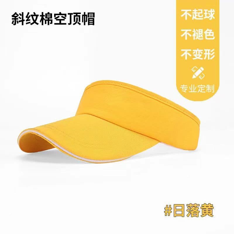 Travel sports sun hat for traveling solar-powered, direct factory sales, with your logo imprint, sun protection, Terylene Cotton 3