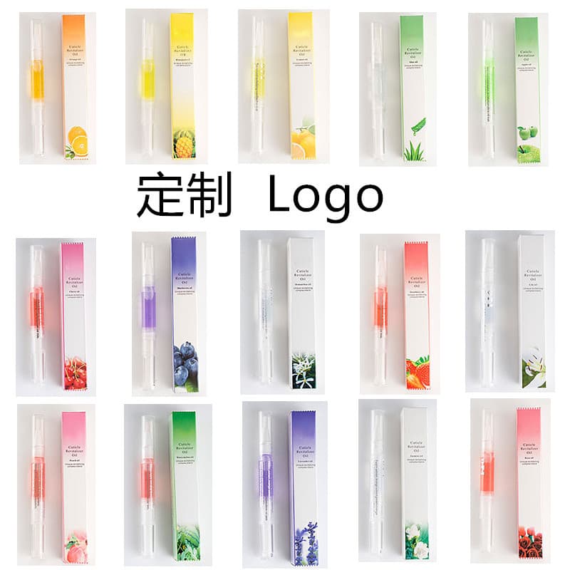(Cross-border trading), manicure tools set for manicure, nourishing oil, gel polish, exfoliating finger oil 2