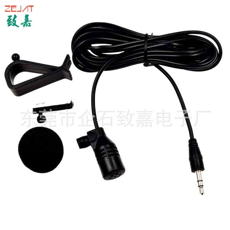 Factory sells car navigation MIC external microphone car navigation GPS call microphone can be pasted and suspended 3