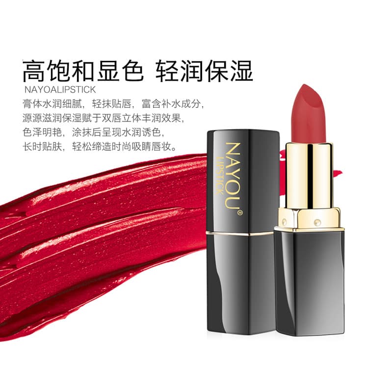 (Wholesale), makeup primer, waterproof moisturizing lipstick 3
