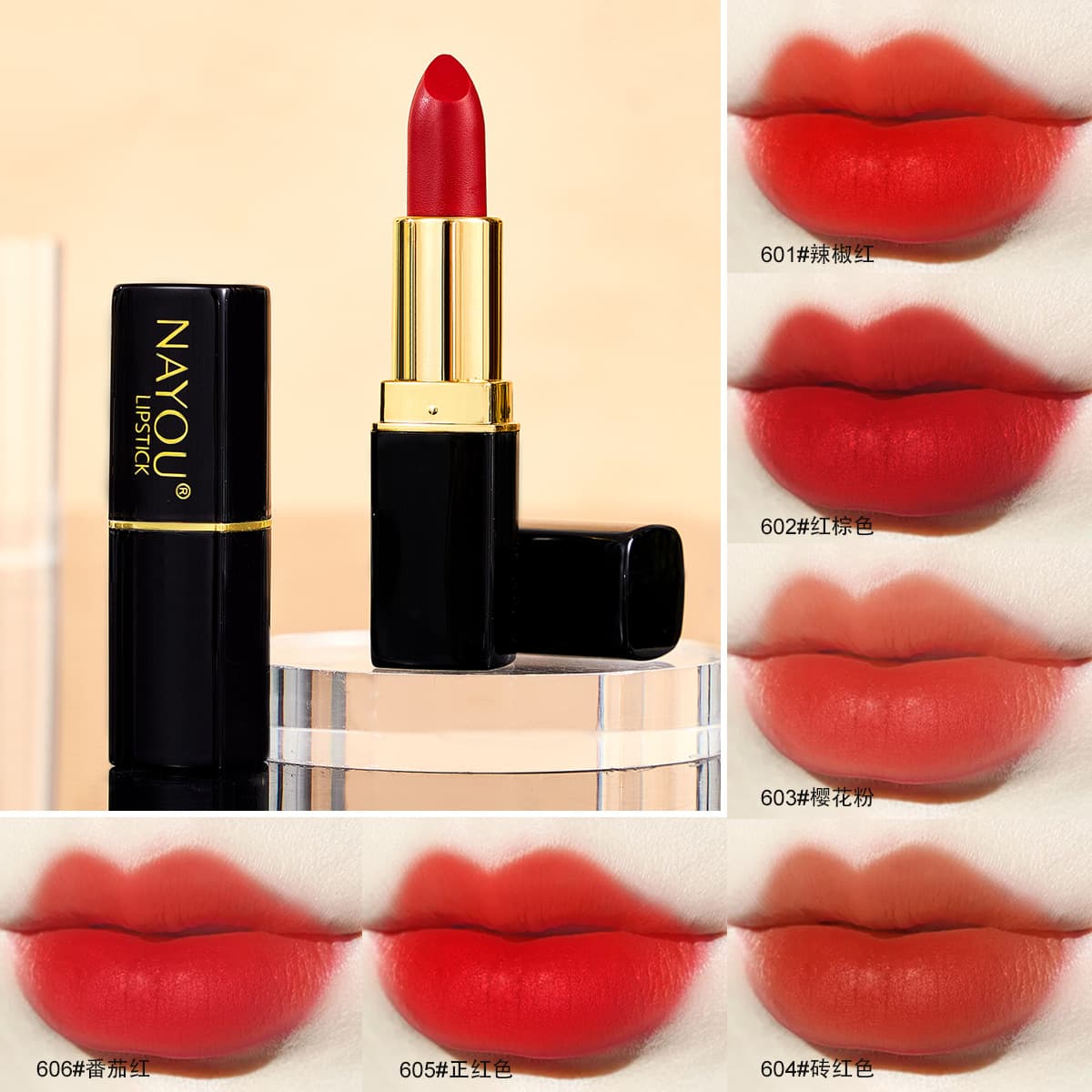 (Wholesale), makeup primer, waterproof moisturizing lipstick 4