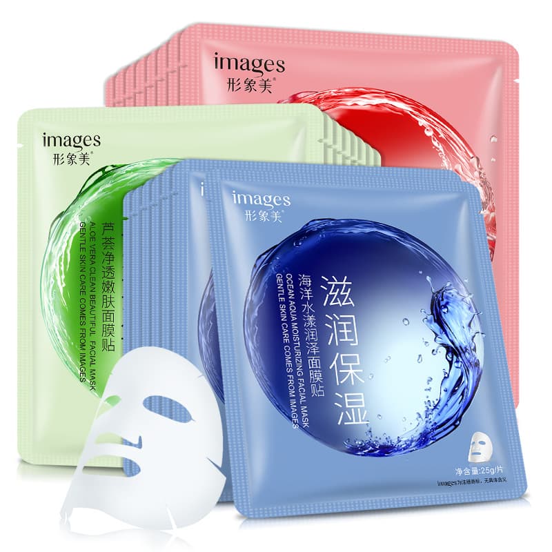 Beautiful Image Hyaluronic Acid Moisturizing Medical Face Mask 2