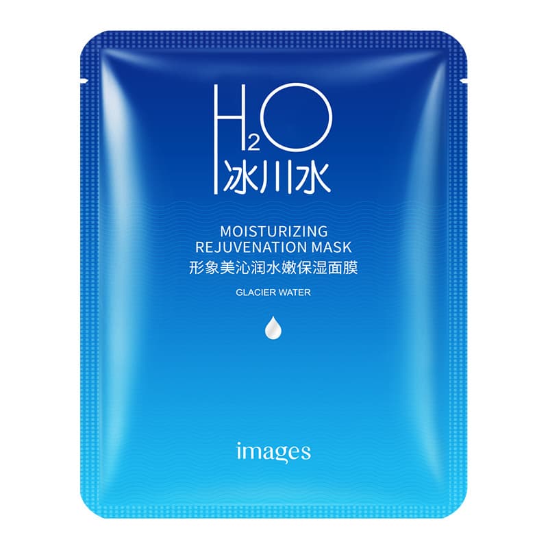 Beautiful Image Hyaluronic Acid Moisturizing Medical Face Mask 5