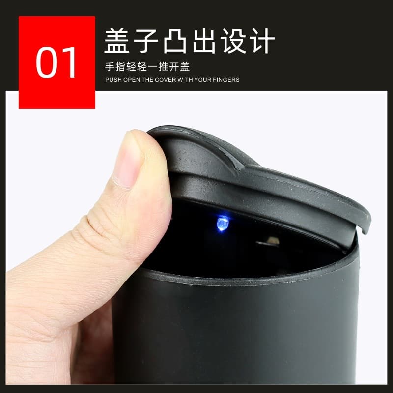 (Wholesale), ashtray with light 2