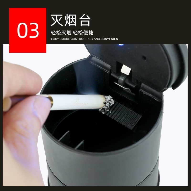 (Wholesale), ashtray with light 4