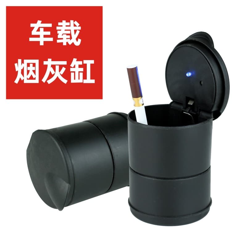 (Wholesale), ashtray with light