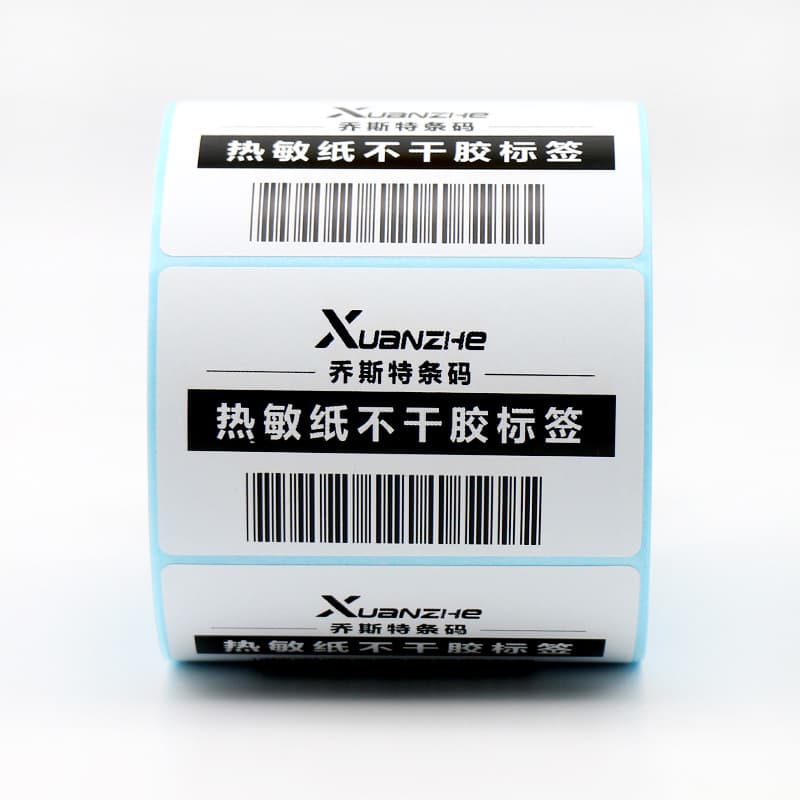 Thermal paper printer label machine coated paper self-adhesive label paper barcode logistics thermal three-proof thermal paper 5