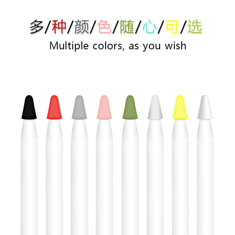 Apple apple pencil pen tip protective cover ipencil anti-scratch touch screen silicone cover silicone soft shell ipad 2