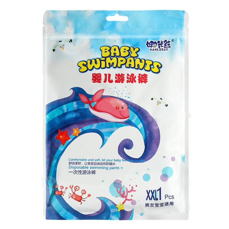Nami Bear Children's Waterproof Swimming Pants 5