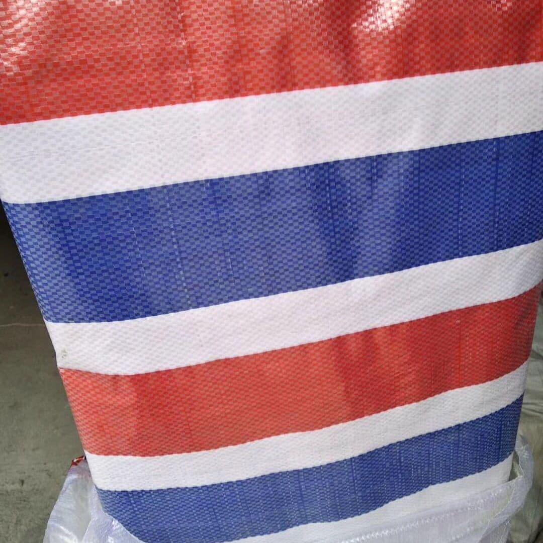 Color striped cloth thickened new material waterproof plastic raincloth cargo yard cover engineering construction three-color sun-proof colored striped cloth