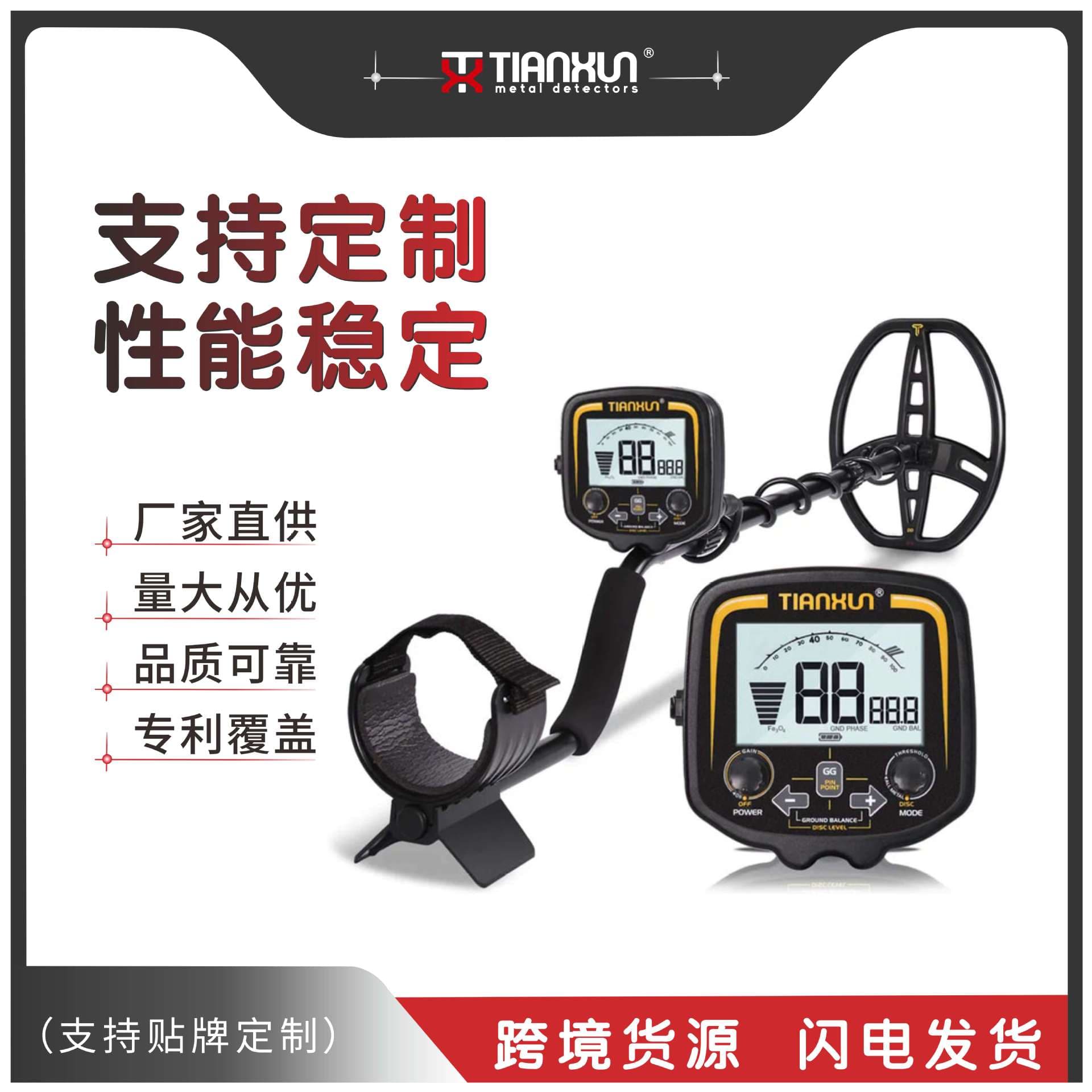 New TX-850 Underground Metal Detector Gold and Silver Detector Detector Treasure Cable Candidians Antique Treasurer