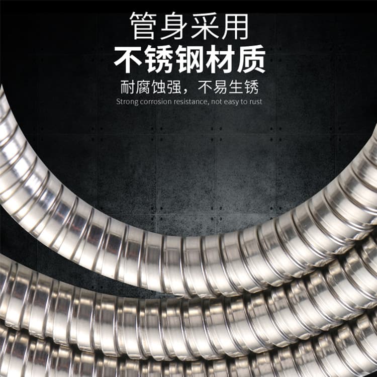 Manufacturer supplies stainless steel shower hose, shower hose, shower head, hotel bathroom shower pipe 2