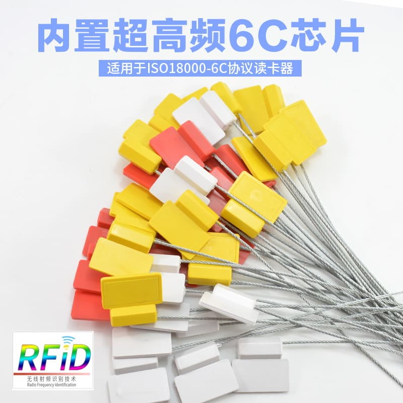 RFID lead sealing NFC tag ultra -high -frequency disposable steel wire seal lock electronic sealing electronic seal GPS anti -theft application 3