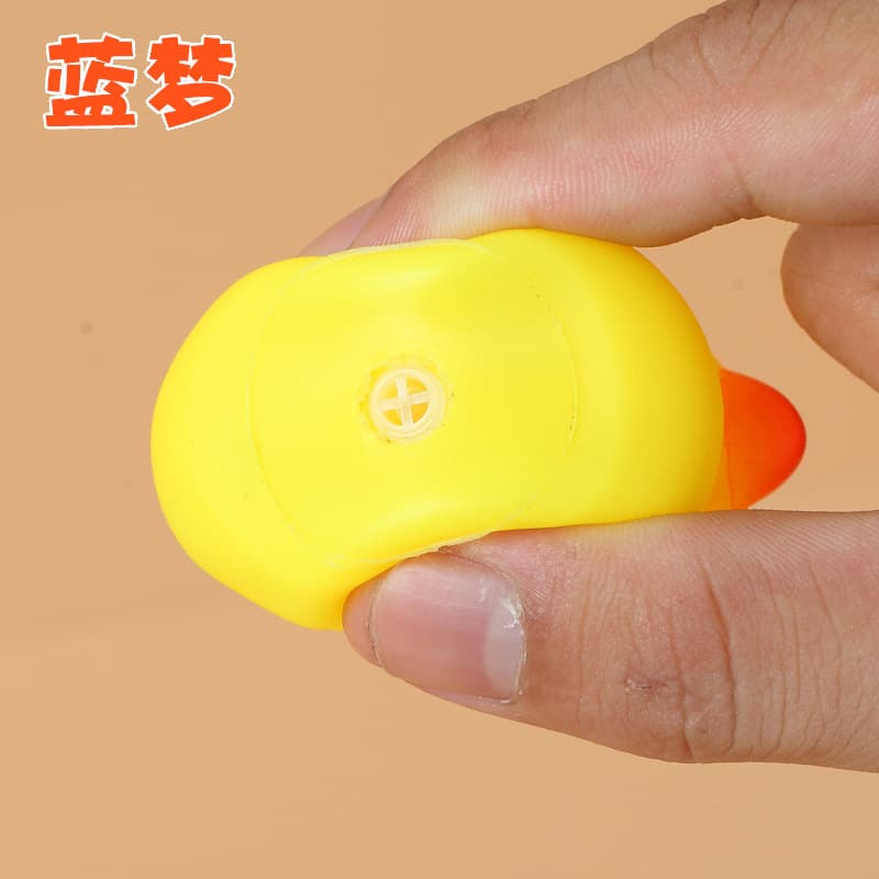 (Wholesale), B.Duck, baby hygiene product for bath, toy plastic play in water, duck, Birthday gift, anti-stress 4