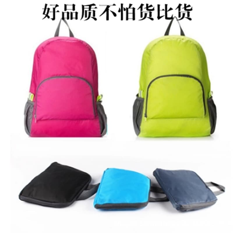 Light and thin foldable backpack, training, with your logo imprint 3