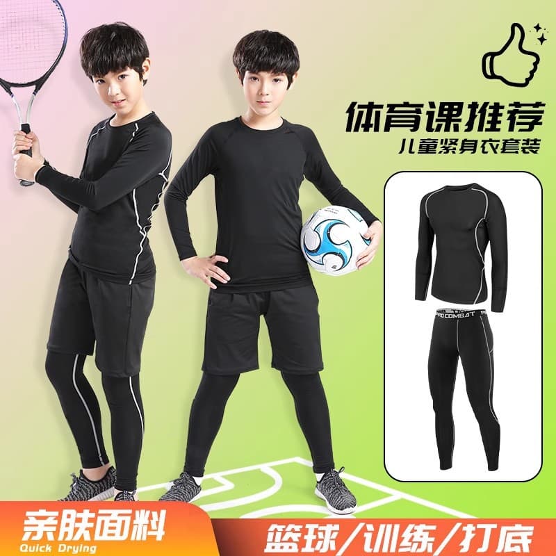 Children's basketball football base body-friendly sports travel set for gym for men and women for training, tight 2